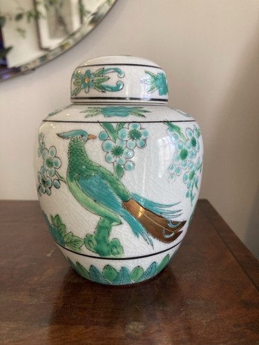Ginger jar omagiri omc - omagiri,