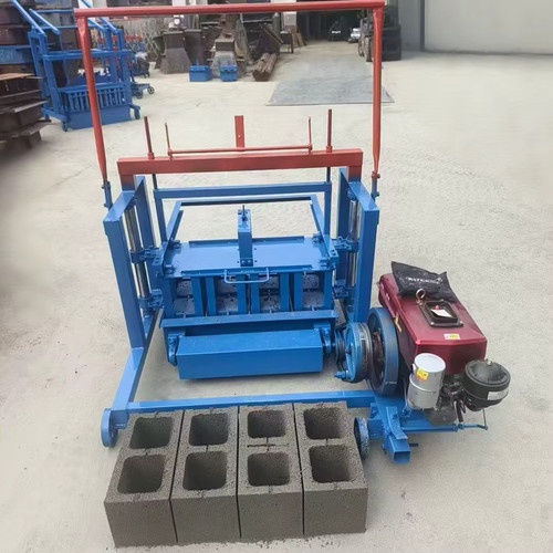 Small diesel concrete cement - small,