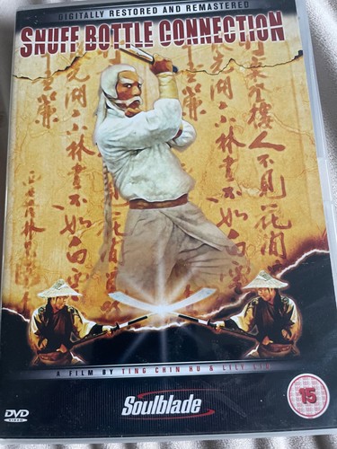 Snuff bottle dvd hwang - snuff,