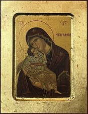 Virgin mary theotokos - mary,