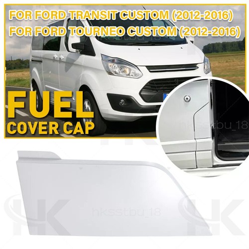 Fuel petrol diesel filler - fuel,