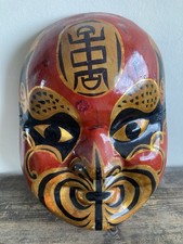 Chinese opera mask - chinese,