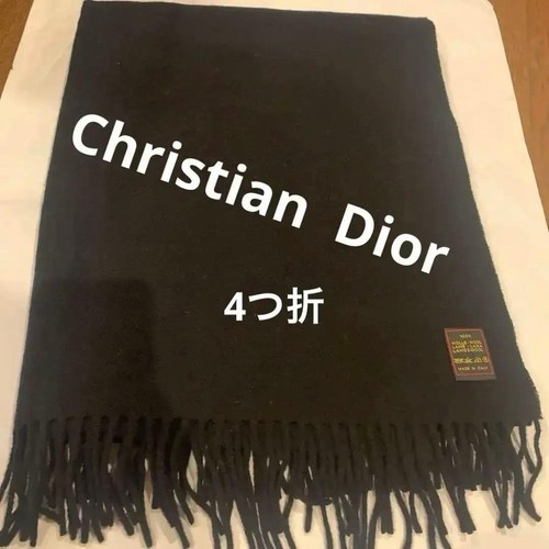 Christian dior lambswool - lambswool, stole