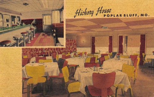 Poplar bluff hickory house - mo~hickory,