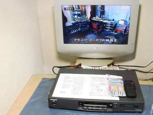 Sony pr2 hi8 8mm vcr - ev-pr2,