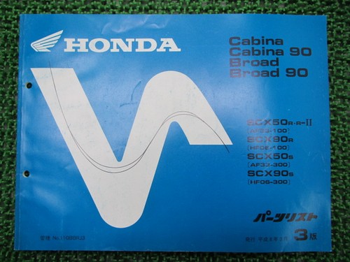 Cabina broad parts list - 90,