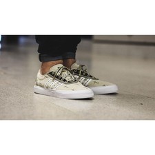 Size 13 - A$AP Ferg x adidas