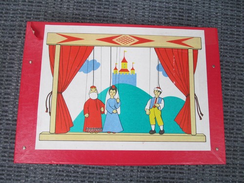 Vintage jas puppet theatre - theatre, &