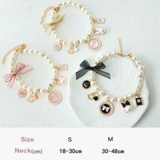 Pet Pearl Collar Dog Princess