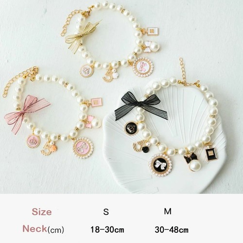 Pet pearl collar dog princess - pearl,