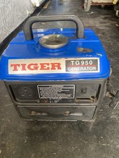 portable 230v petrol generator