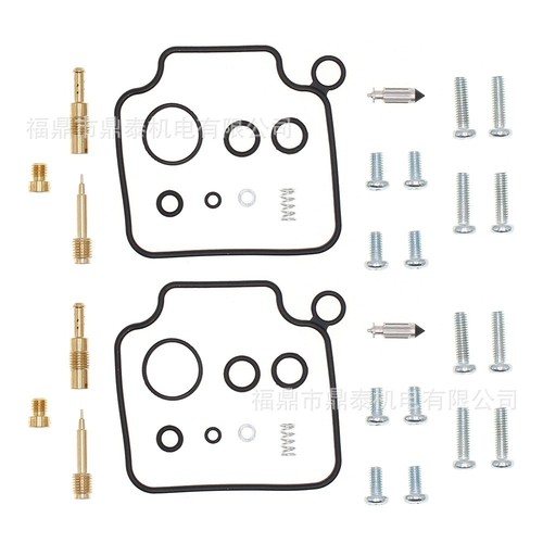 Carb repair - 2x,