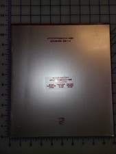 1989 Porsche Brochure 911 924