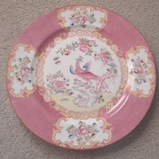 Minton Pink Cockatrice Dinner Plate Pattern 9646, 26cm (a/f)