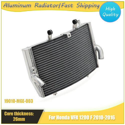 Aluminum water radiator - aluminum,