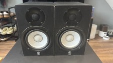 Yamaha HS50M Studio Active