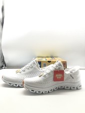Skechers Hands Free Slip-Ins