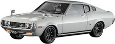 New Hasegawa HC60 1/24 Scale