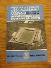24/04/1965 Birmingham City v