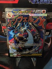 Mega Charizard X EX - MEP 023
