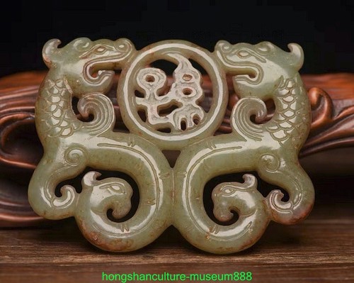 Old chinese hetian - 2.7",