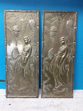 Pair of Vintage Retro Oriental
