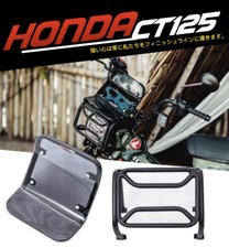 MotoSkill Honda CT125 Trail