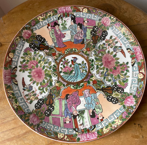 Antique 1800s qianlong - 1800s,