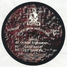 Space Drum Meditation - SDM007