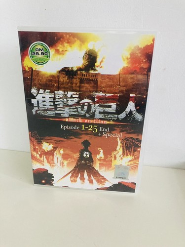 Attack titan episode 25 - titan,