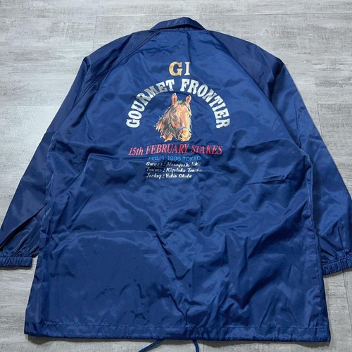 Gourmet frontier horse - frontier, g1