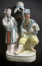 Vintage chinese porcelain - vintage,