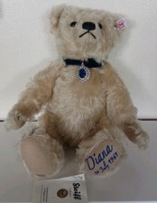 Steiff Diana Birthday Bear limited edition 30cm with Tags