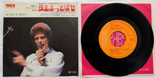 David bowie lets spend the - -,