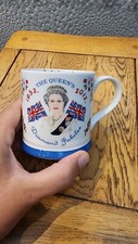 2012 Queen's Diamond Jubilee Cath Kidston Pottery Mug - Never Used