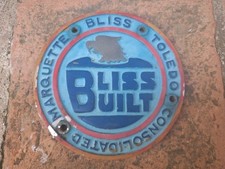 Vintage Cast Brass Makers Name