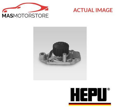 Engine cooling water pump - cooling,