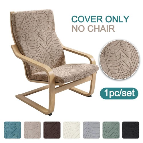 Washable poang chair slipcover - poang,
