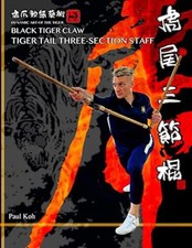 Tiger Tail Three-Section Staff