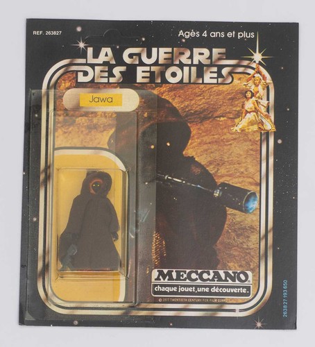 Rare 1977 star - star, wars