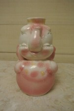 Vintage Hull Leeds Elephant