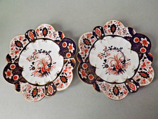 Wileman Foley Pre Shelley Pair