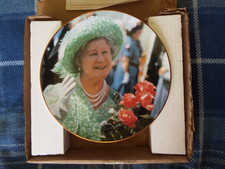 ROYAL ALBERT  "FLOWERS FROM SANDRINGHAM" (444)