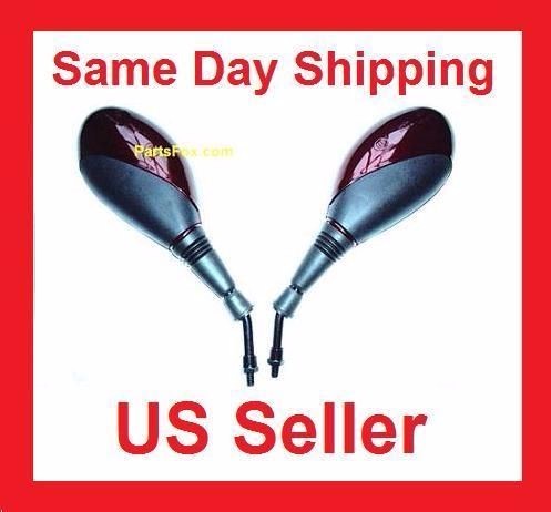 8mm pair burgundy - pair, mirrors