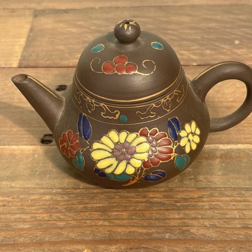Chinese yixing zisha - chinese,