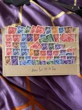 Stamps 1948 Silver Wedding Over 50 Unused Commonwealth Low Value Stamps