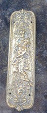 reclaimed Antique ? Cast Brass