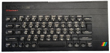 Sinclair ZX Spectrum+ Computer