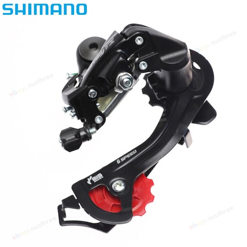 Shimano tourney tz500 7 - rd, 6/7