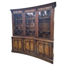 Reprodux Mahogany Concave